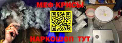 Альфа ПВП Кунгур