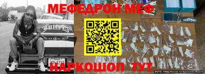 Альфа ПВП Кунгур