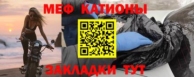 jwh Кумертау