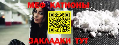 экстази Ливны
