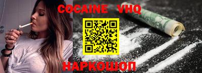 экстази Ливны