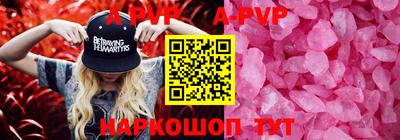 jwh Кумертау