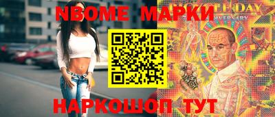 Альфа ПВП Кунгур