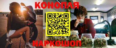 jwh Кумертау
