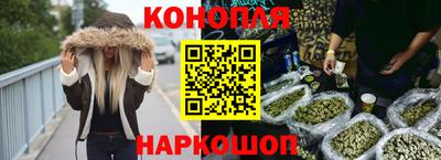 мефедрон Кулебаки