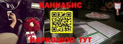 мефедрон Кулебаки