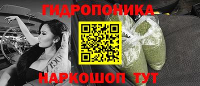 наркотики Лесосибирск