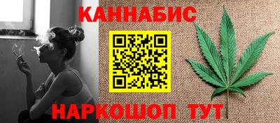 MESCALINE Ликино-Дулёво