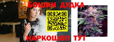 Альфа ПВП Кунгур