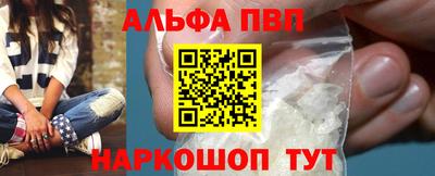 jwh Кумертау