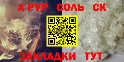 MESCALINE Ликино-Дулёво