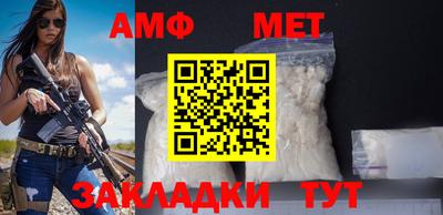 jwh Кумертау