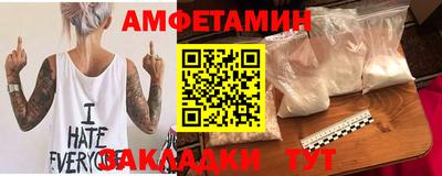 наркотики Лесосибирск