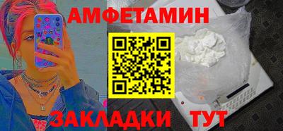 Альфа ПВП Кунгур