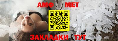 наркотики Лесосибирск