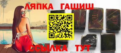 jwh Кумертау