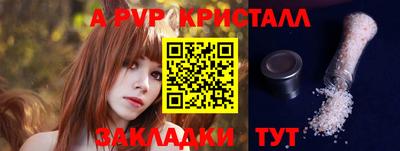 jwh Кумертау