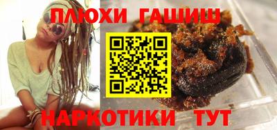MESCALINE Ликино-Дулёво