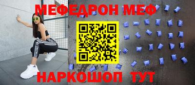 наркотики Лесосибирск