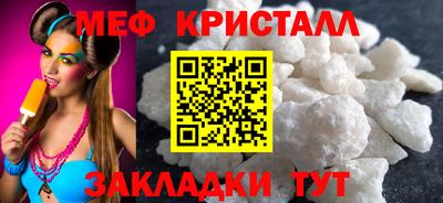 наркотики Лесосибирск