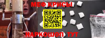 jwh Кумертау