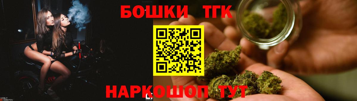 Конопля Amnesia Зима